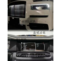 Réservoir d'eau d'occasion Rolls Royce Cullinan Ghost Wraith Grille lumineuse en provenance de Chine