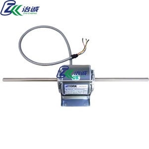 Motor de Ventiloconvector York YSK40 4BC de Doble Eje 220V para Unidades York de Montaje en Suelo - Product Image 1