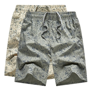 Shorts d'été décontractés en coton pour hommes, avec taille élastique et cordon <span class=keywords><strong>de</strong></span> serrage, pour l'entraînement, la course, la natation, la plage et les activités sportives - Product Image 1