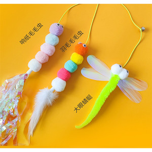 <b>Cat</b> Swing Toy <b>Plush</b> Cartoon Hanging Boredom Buster For Solo Play - Product Image 1