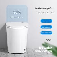 WC intelligent en céramique avec capteur de chasse sans contact, bidet électrique automatique, drainage en S, télécommande et siège chauffant