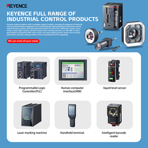 Controlador de Iluminación LED de 2 Canales KEYENCE CA-DC21E Original para Visión Artificial y Automatización Industrial - Product Image 6