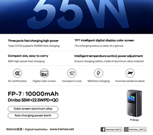 พาวเวอร์แบงค์ FP-7 ความจุ 10000mAh รองรับการชาร์จเร็ว 55W PD + 22.5W แบบคู่ พร้อมหน้าจอสีและดีไซน์อะลูมิเนียม รุ่น FP-7 55W PD + 22.5W ชาร์จเร็วแบบคู่ - Product Image 3