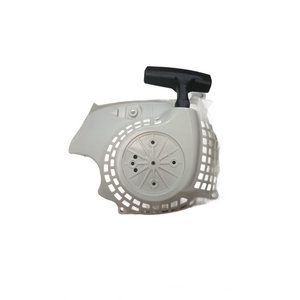 Avviatore Completo Compatibile per Stihl MS171/181/211 CBE Rif. 90003194 per Fonte di Alimentazione a Benzina/Gasolio Fai-da-te - Product Image 1
