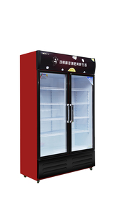 Frigorifero a <span class=keywords><strong>doppia</strong></span> porta commerciale miglior frigorifero verticale con <span class=keywords><strong>vetrina</strong></span> con Display in vetro refrigeratore a temperatura singola per bevande - Product Image 4