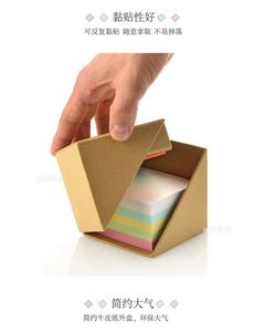 Office Supplies Desk Organizer Memo Note <b>Pads</b> Sticky Notes and Page Marker With Pen Pencil Holder in Recycle Kraft Box - Product Image 5
