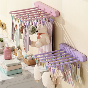 No-trace No-punch Adhesive Wall-Mounted Multifunctional Foldable Single-Pole Drying Rack Multiple Clips for Clothes <strong>Socks</strong> - Product Image 1