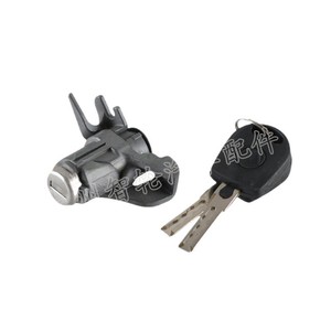 Volkswagen Polo Amarok Ignition Switch <b>Lock</b> 2H5827297 Cylindrical <b>Lock</b> With 2 <b>Keys</b> Black Aluminum Alloy - Product Image 1