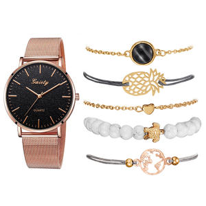GAIETY — montre simple pour femmes, en alliage, avec bracelets, à <span class=keywords><strong>la</strong></span> mode - Product Image 3