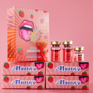 Edible Sexual Lubricants - Enhance Your Intimate Moments