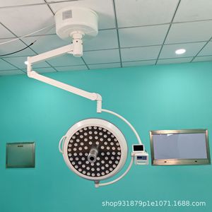 Lámpara Quirúrgica Sin Sombra WYD 536 150W LED con Enfoque Inteligente para Iluminación de Operaciones en Hospitales Dentales - Product Image 1