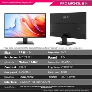 Écran IPS FHD 144 Hz de <span class=keywords><strong>24</strong></span> <span class=keywords><strong>pouces</strong></span> <span class=keywords><strong>MSI</strong></span> Pro MP243L E14 avec HDR, sans scintillement et faible lumière bleue pour le jeu à domicile et le bureau - Product Image 3