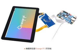 Pantalla LCD Táctil Dedicada de 10.1 Pulgadas para Orange Pi 5, 800*1280, Controlador ILI9881C, Panel de Visualización, Accesorios, Suministro de Fábrica - Product Image 2