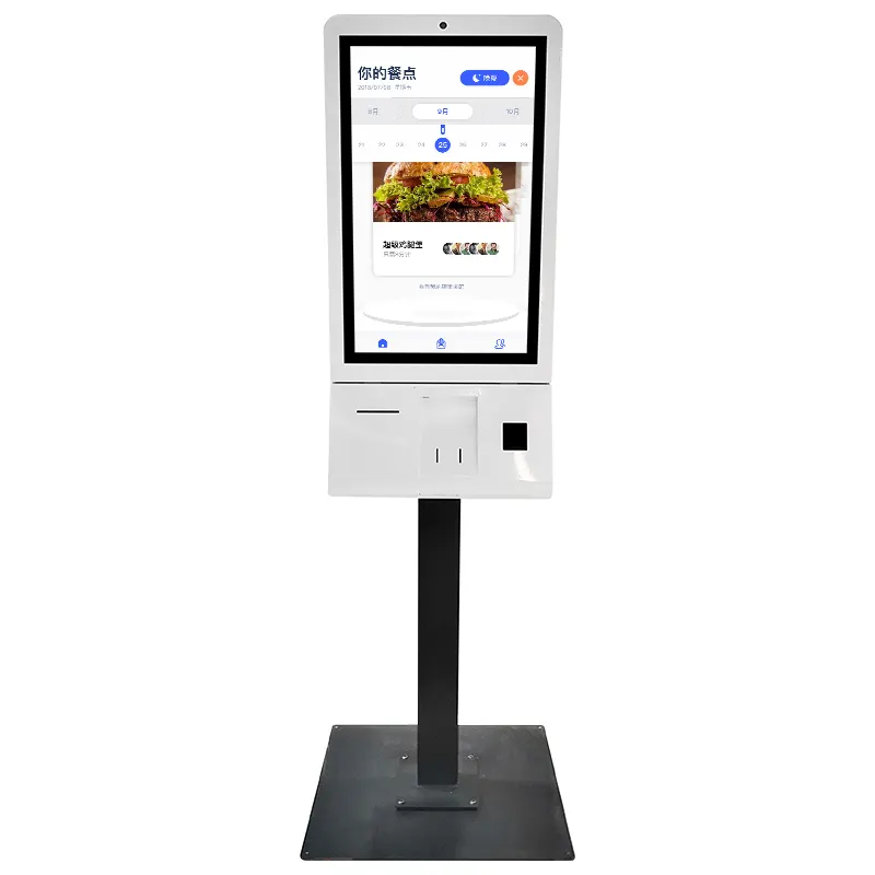 Manufacturers Custom restaurant self service ordering electricity online touch screen payment touchsceen information kiosk