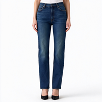 Jeans vierges coupe skinny, coupe classique, délavés style vintage, avec poches avant, en denim sergé, respirants, style rétro, pour le quotidien