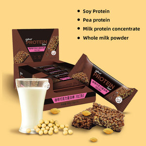 Barras de proteína nutricionales vegana, barra de Comida Halal, Chocolate, caramelo, alta energía, fabricación Protien - Product Image 3