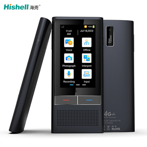 Dispositif <span class=keywords><strong>de</strong></span> <span class=keywords><strong>traduction</strong></span> <span class=keywords><strong>de</strong></span> langue 19 langues hors ligne Portable Instant Voice Smart Electronic Pocket Translation Devices - Product Image 6