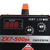 Nouvelle machine de soudage à l'arc à onduleur numérique portable IGBT avec ampli Machine de soudage à l'arc à onduleur numérique portable IGBT avec ampli