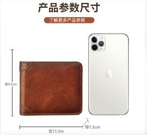 กระเป๋าสตางค์ AndoBag RFID Block แบบสั้นสำหรับผู้ชาย วินเทจ ลำลอง หนังวัวแท้ กระเป๋าเงินแบบสามพับ กระเป๋าสตางค์ผู้ชายทรงบาง ใส่บัตรได้ รุ่น 8026 - Product Image 4