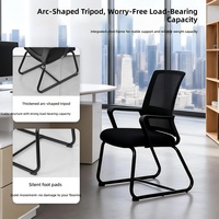 Chaise de bureau ergonomique en maille Yazhi – Design minimaliste moderne pour une assise confortable longue durée, idéale pour les étudiants en résidence