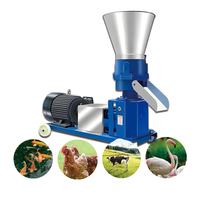 Machine à granulés multifonctionnelle, mélangeuse et extrudeuse de paille, de maïs et de son pour l'alimentation animale
