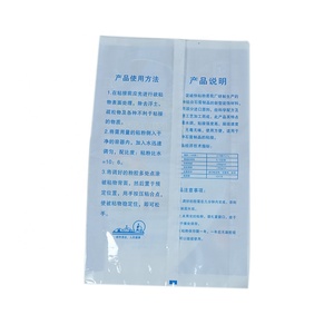 Bon marché en plastique <span class=keywords><strong>de</strong></span> légumes sous vide sacs d'emballage pour la vente <span class=keywords><strong>de</strong></span> nourriture - Product Image 2