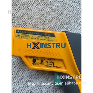 63 เทอร์โมมิเตอร์อินฟราเรด -32 ถึง 545 องศาเซลเซียส, +/- 3 องศาเซลเซียส, 0 ถึง 50 องศาเซลเซียส, 60 ซีรีส์ hx1 - Product Image 1
