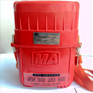 Industriële gecomprimeerde zuurstof zelfreddingsapparaat ZH30 voor mijnbouw en bouw met >30 minuten beschermingstijd en hoge doorstroming - Product Image 5
