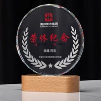 Excellent trophée personnalisé à base de LED ovale pour verre lumineux en bois massif avec MH-J748 d'impression UV