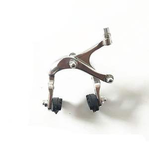 Frenos de Caliper para Bicicleta, Cuerpo de Aluminio Forjado, Negro y Plateado, Accesorios de Freno Delantero y Trasero para Bicicleta - Product Image 2