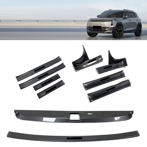 Accesorios Interiores de Plástico ABS para DONGFENG <span class=keywords><strong>VIGO</strong></span>: Embellecedor de Umbral de Puerta, Pedal de Bienvenida, Tira Protectora de Maletero, Parche de Parachoques Trasero, Modificación - Product Image 1
