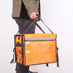 Водонепроницаемая прочная мотоциклетная сумка 30 л, сумка для доставки еды на велосипед - Product Image 1