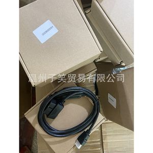 สายเคเบิลอินเทอร์เฟซ OBD2 H00008000 สำหรับเครื่องมือวินิจฉัยรถยนต์ BMW 12V สีดำ - Product Image 2