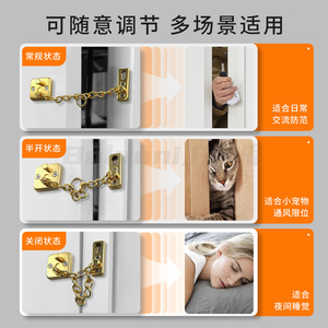Chaîne antivol en acier inoxydable, boucle de verrouillage de porte, panneau épaissi, installation facile pour porte d'entrée, sécurité pour maison en location - Product Image 5