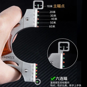 Súng bắn đá săn bắn ngoài trời chính xác cao, chất liệu thép không gỉ cao cấp, dây cao su nén nhanh - Product Image 2