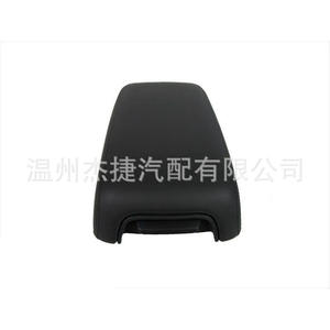 Tapa de Reposabrazos Central Delantero para Dodge Chrysler 1VT06DX9AI, Caja de Almacenamiento de Cuero, Accesorio Compatible - Product Image 3