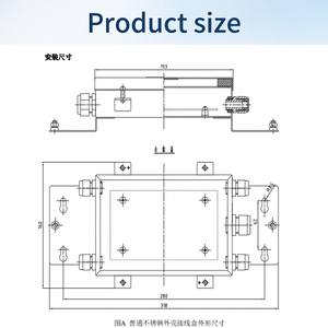 กล่องต่อสายไฟแบบกันระเบิด TOLEDO รุ่น AJB-005 AJB-007 AJB-015 AJB-025 AJB-035 สแตนเลส AJB-015 METTLER TOLEDO AJB-015 - Product Image 3