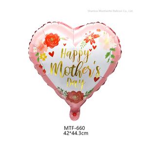 Ballons en aluminium Mylar en gros, ballons de dessin animé, globos, ballons en feuille d'hélium de 18 pouces, ballons joyeux pour la fête des mères - Product Image 4