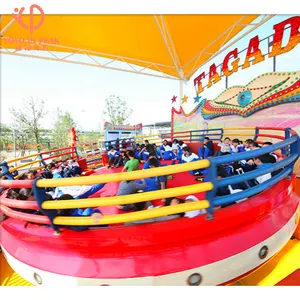 Funfair เครื่องเล่นแผ่นเสียงแบบพกพาสำหรับใช้ในสถานบันเทิง