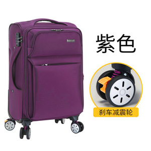Oxford Cloth Rolling Suitcase 20 24 26 Inch Universal <b>Wheels</b> <b>With</b> <b>Lock</b> Business Travel Unisex Luggage - Product Image 2