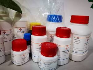 <span class=keywords><strong>Nile</strong></span> Đỏ CAS: 7385-67-3 - Product Image 2