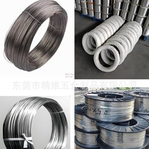 JW <b>Compression</b> <b>Spring</b> 3.0mm Diameter Coil Steel <b>Spring</b> For Home Hardware - Product Image 4
