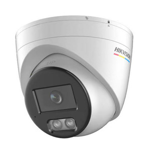   กล้องวงจรปิดรูปทรงหอยสังข์ 6MP สีสันสดใส รองรับ PoE สำหรับภายนอกอาคาร มาตรฐาน IP66 พร้อมอินฟราเรดมองเห็นในเวลากลางคืนได้ไกล 30 เมตร - Product Image 1