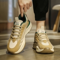 Baskets Chunky Sole Dad Unisexe pour la marche en extérieur, chaussures de sport décontractées toutes saisons, style urbain