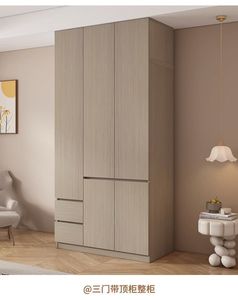 <span class=keywords><strong>Armoire</strong></span> <span class=keywords><strong>de</strong></span> rangement simple et économique <span class=keywords><strong>de</strong></span> style moderne, en bois massif et MDF, pour chambre et salon, Shangmule - Product Image 6