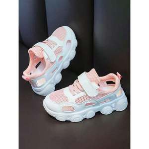 ISPORTES Scarpe Sportive Casual e Semplici per Bambini Ragazzi Donna Sneakers Leggere Comode Traforate Senza - Product Image 1