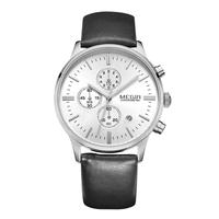 MEGIR 2011G Montre à quartz élégante, haut de gamme, nouvelle, bon marché, multifonction, en vente, nouvelle liste, Relogio, horloge, homme
