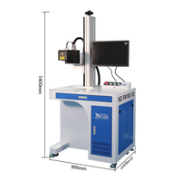 Machine de marquage laser 3D dynamique à mise au point automatique, machine de marquage à fibre 3D, imprimante 3D