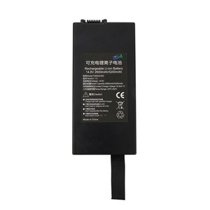 Módulo de Batería de Litio de 14.8V de Alta Capacidad para Actualización del Sistema de Alimentación del Monitor de Pacientes Edan - Product Image 2