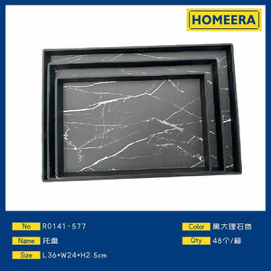 Marmo modello di grande legno vassoi per servire pacchetto di 48 36x24x25cm moderno vassoio di arredamento per il cibo che serve colori misti - Product Image 1